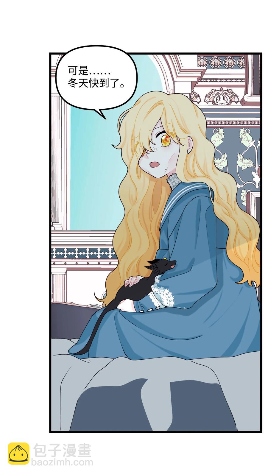 010 冬天的约定(1/2)-第11话