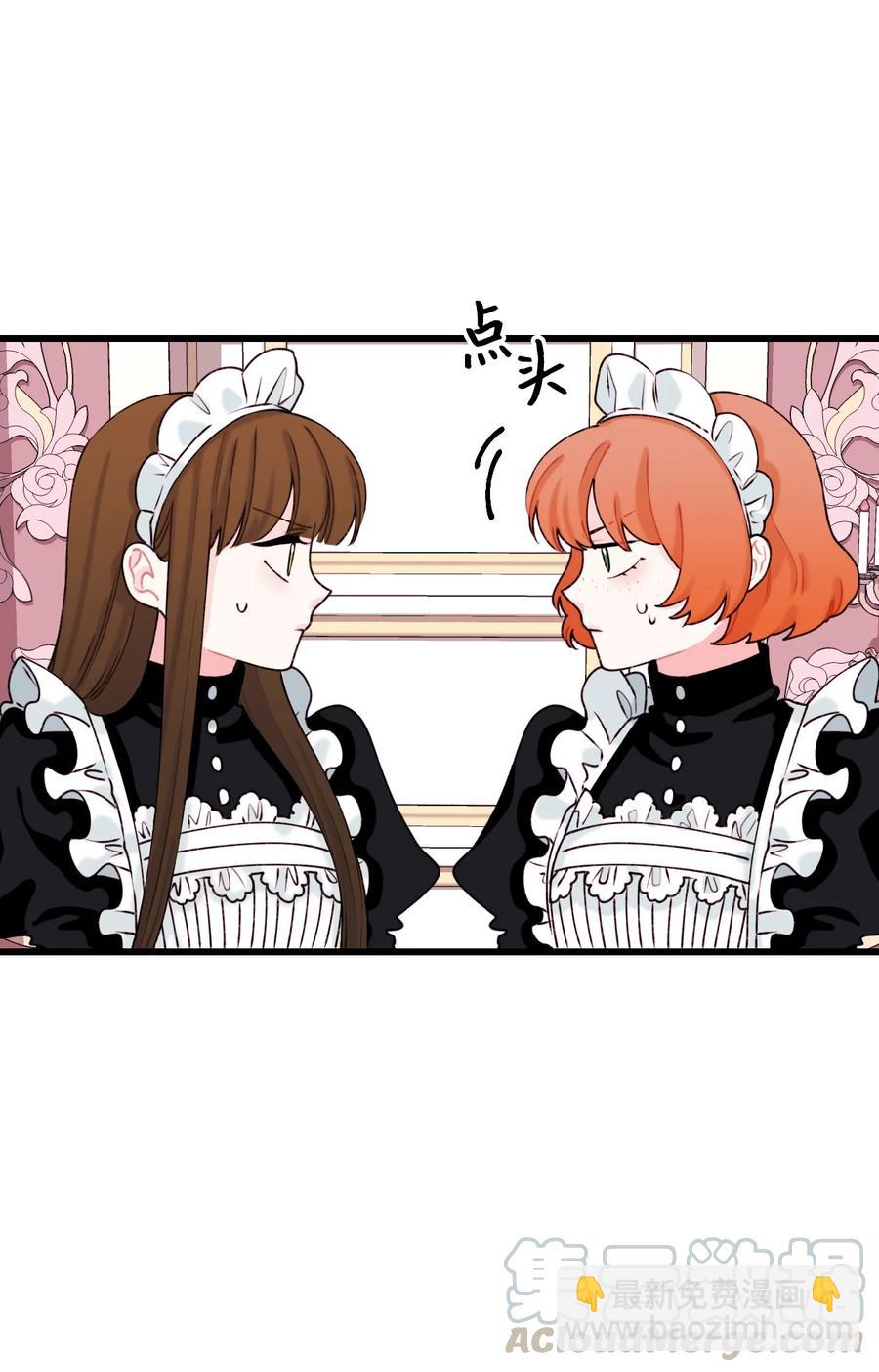 010 冬天的约定(1/2)-第11话