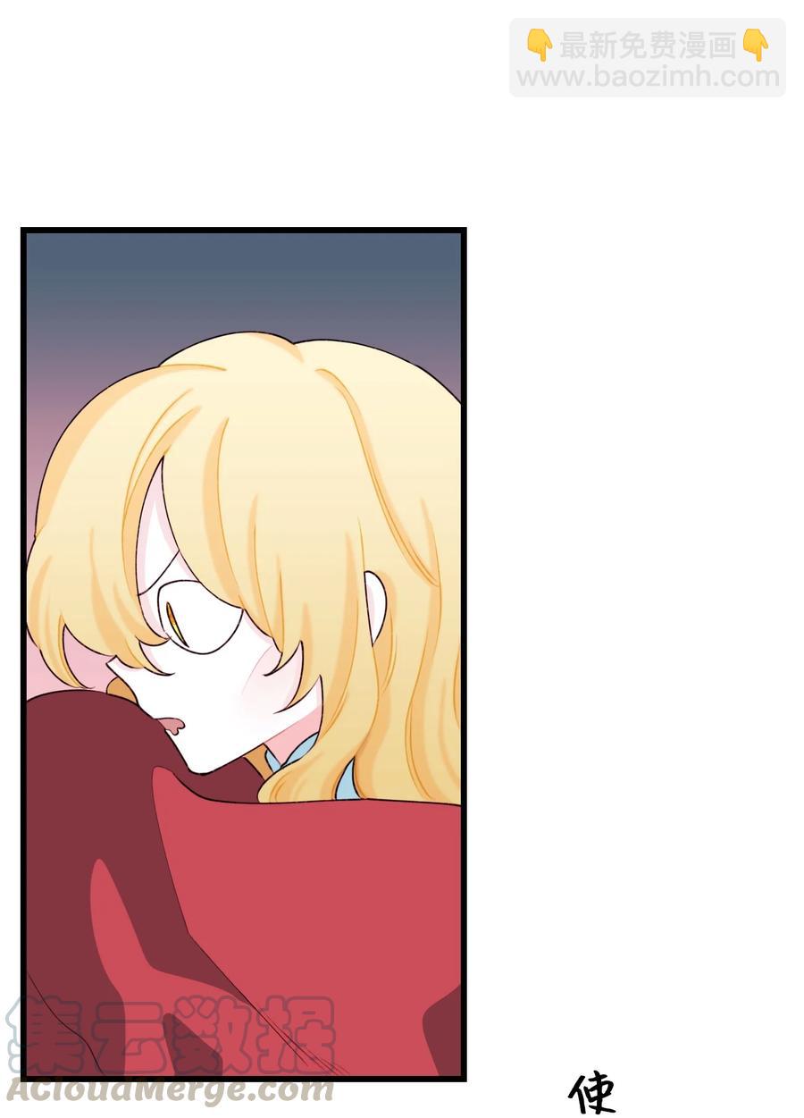 010 冬天的约定(1/2)-第11话