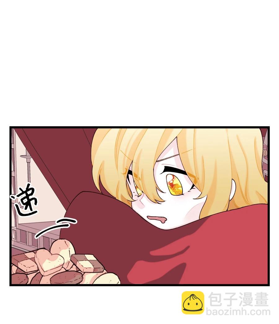 010 冬天的约定(1/2)-第11话