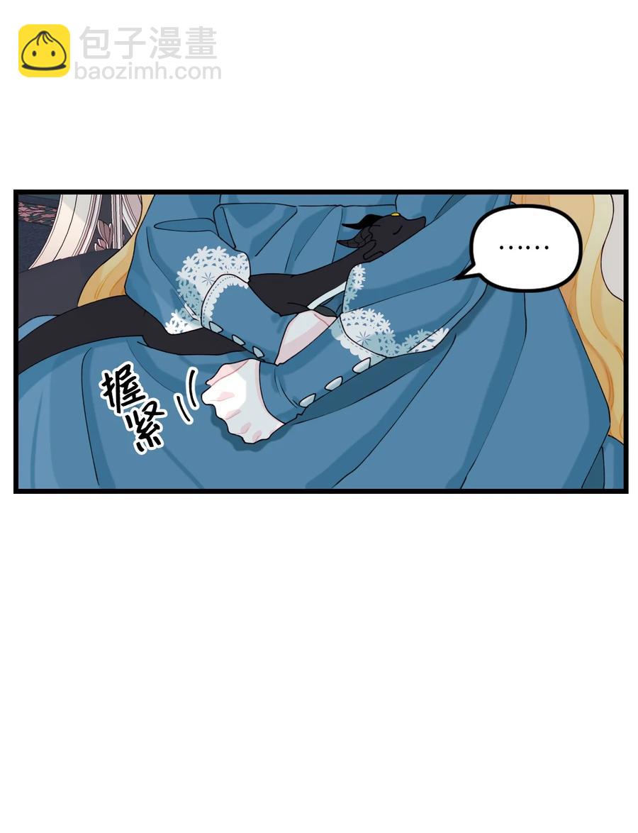 010 冬天的约定(1/2)-第11话