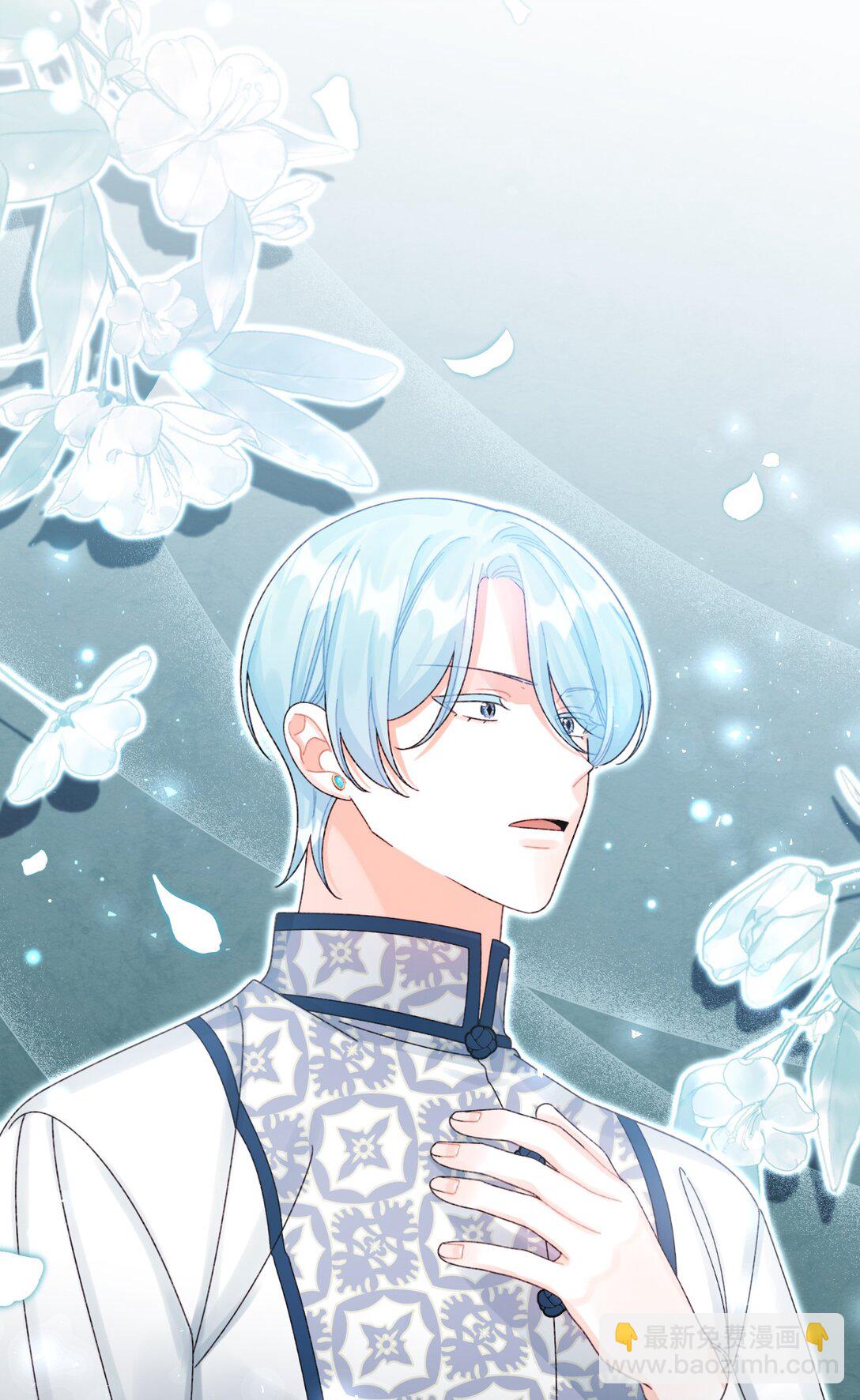 100 永远在你身边(1/2)-第101话