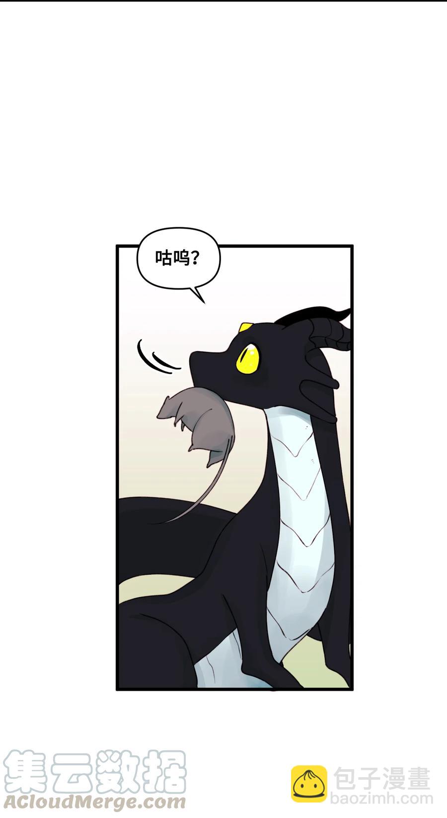 012 妹妹好可爱(1/2)-第13话