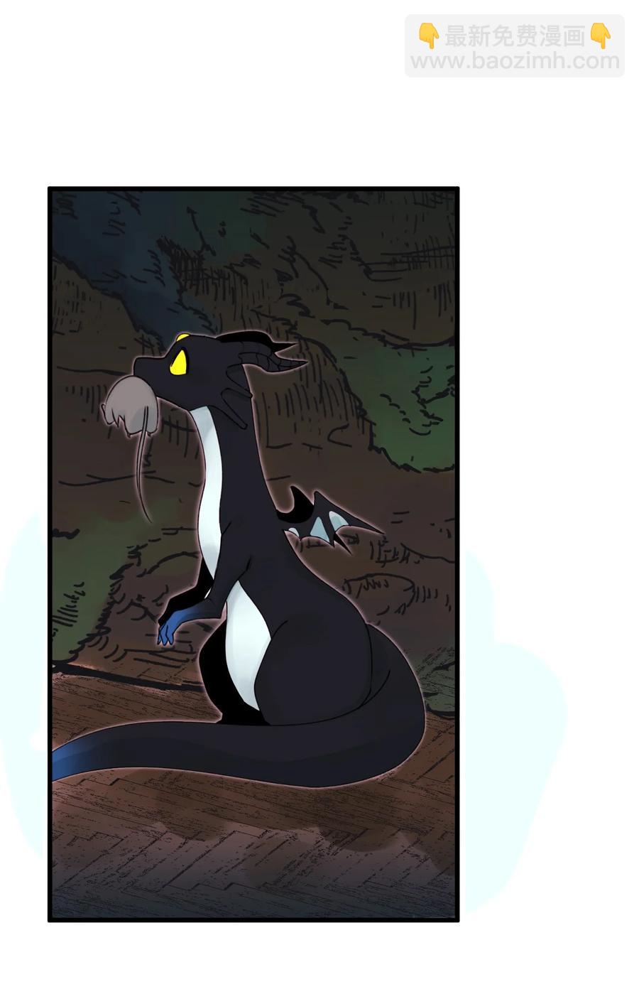 012 妹妹好可爱(1/2)-第13话