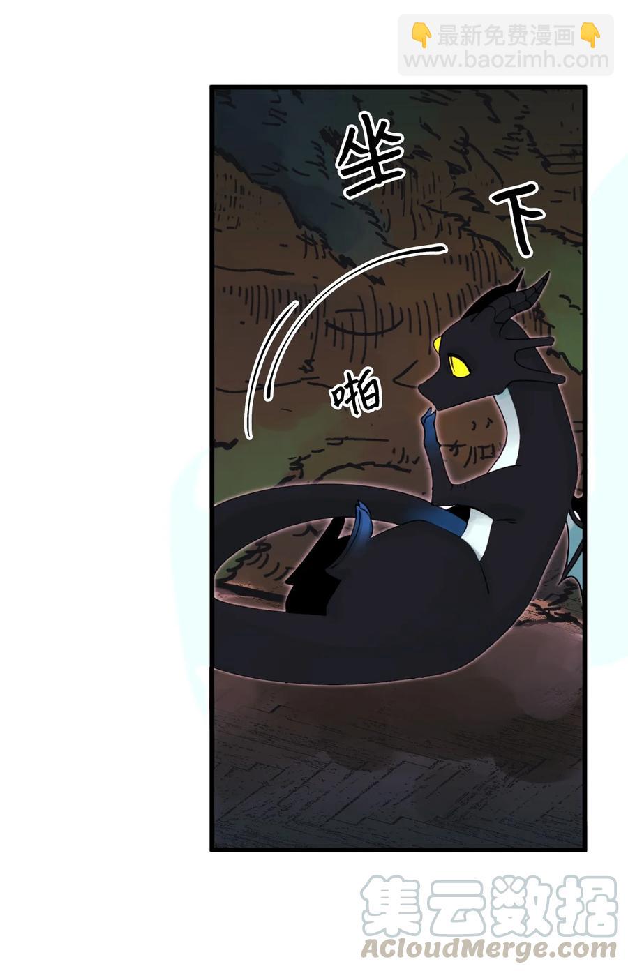 012 妹妹好可爱(1/2)-第13话