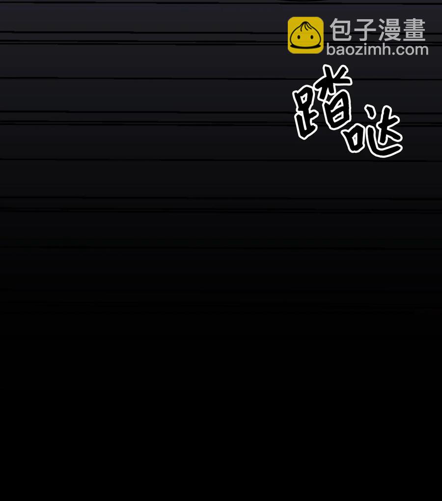 012 妹妹好可爱(1/2)-第13话