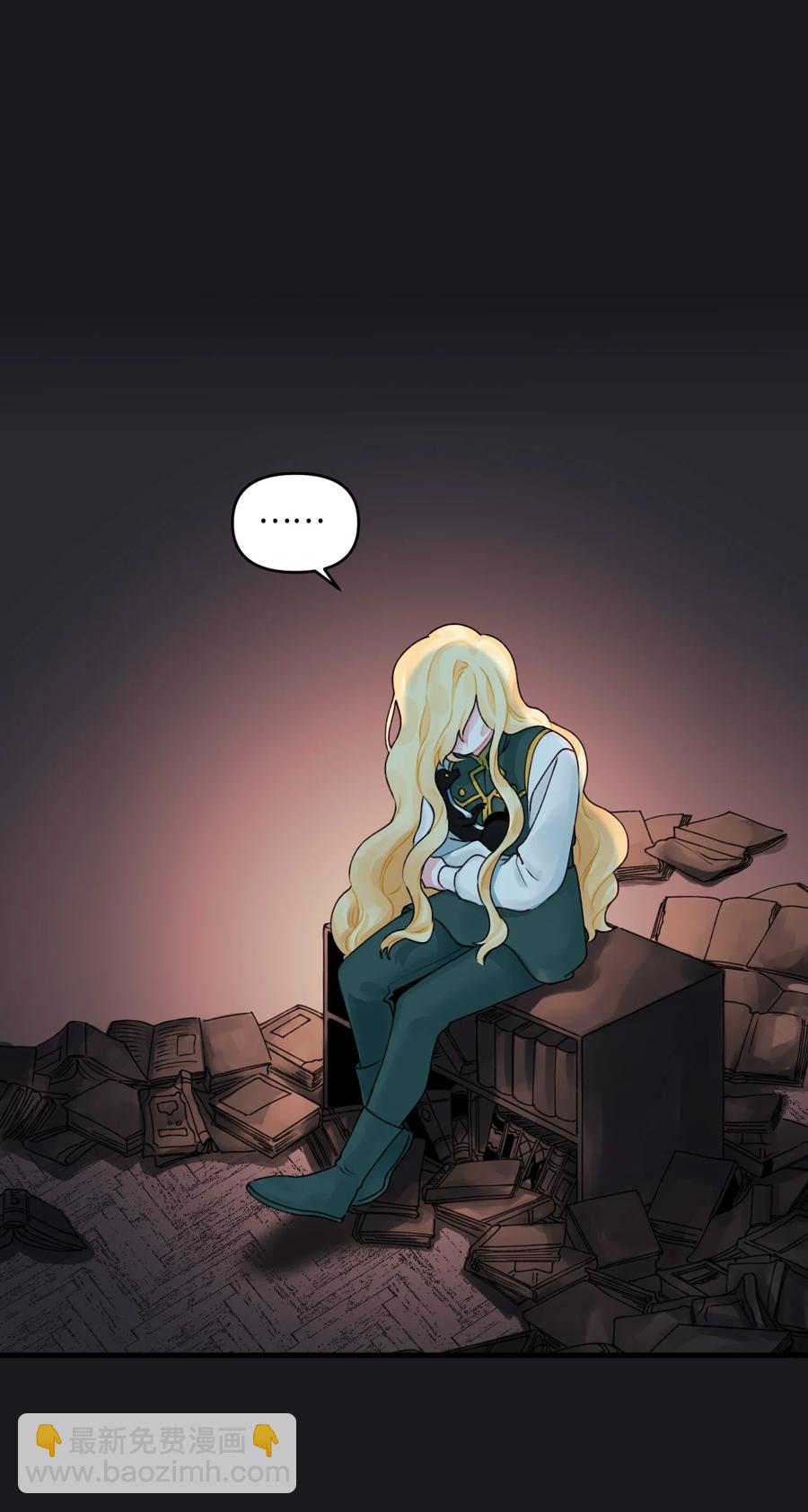 012 妹妹好可爱(1/2)-第13话