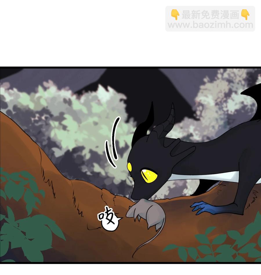 012 妹妹好可爱(1/2)-第13话