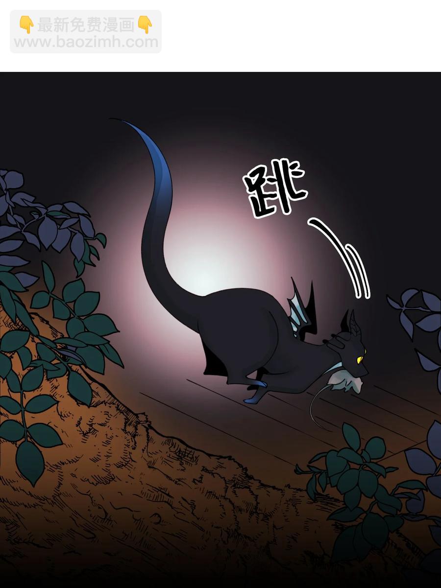 012 妹妹好可爱(1/2)-第13话