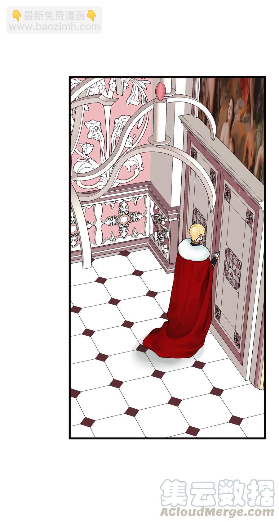 014 古怪的疫病(1/2)-第15话