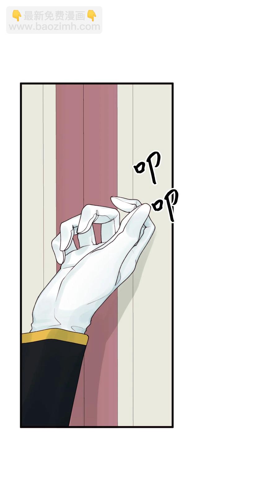 014 古怪的疫病(1/2)-第15话