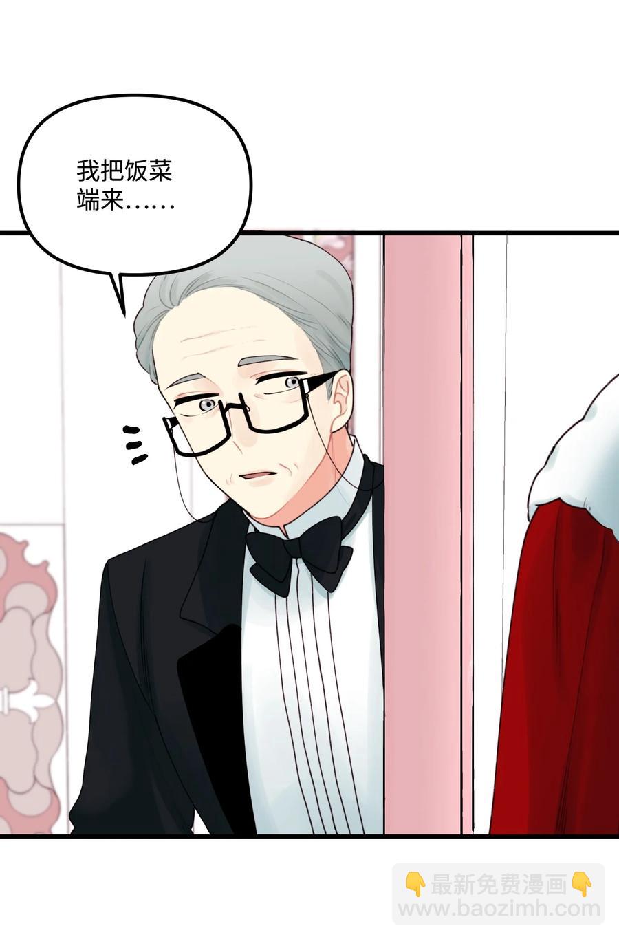 014 古怪的疫病(1/2)-第15话