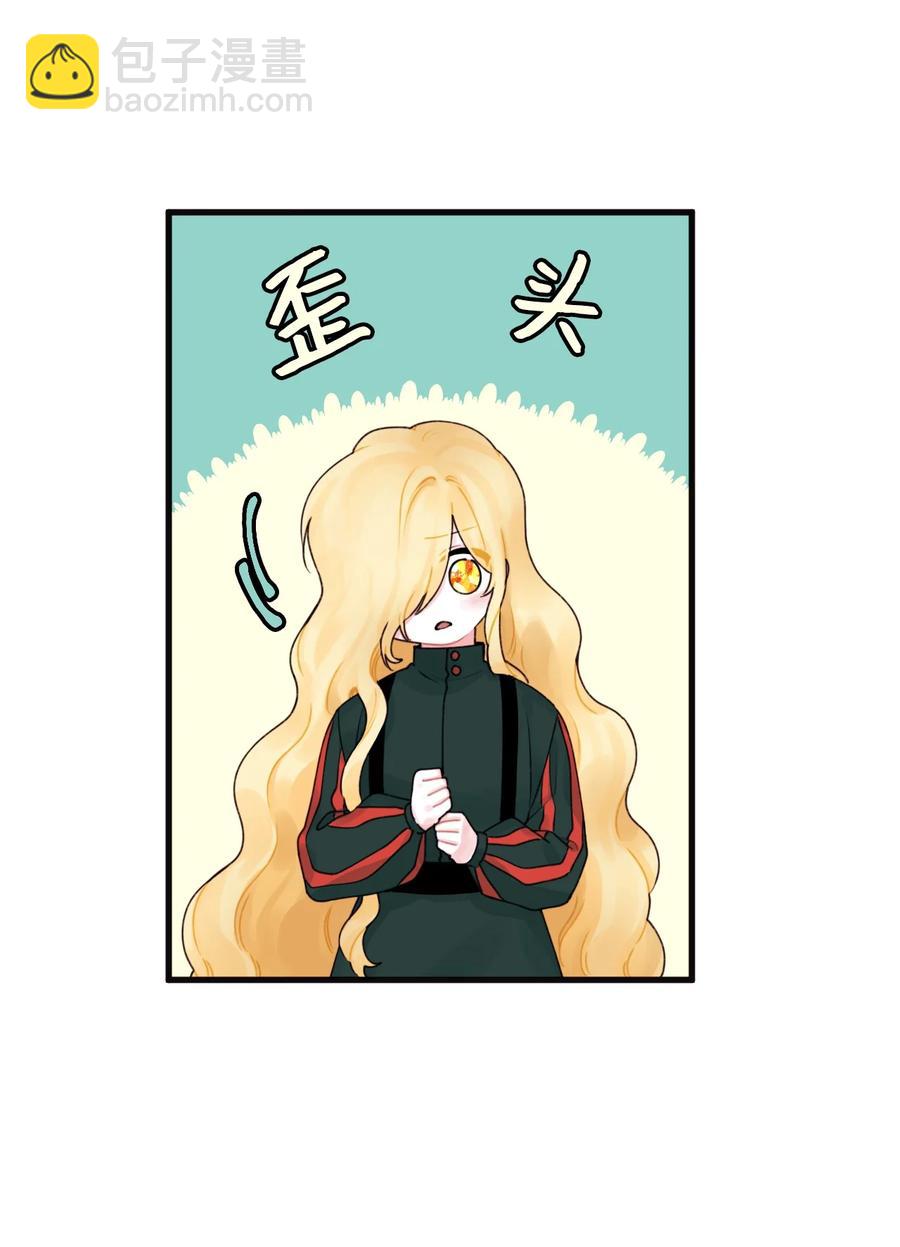 014 古怪的疫病(1/2)-第15话