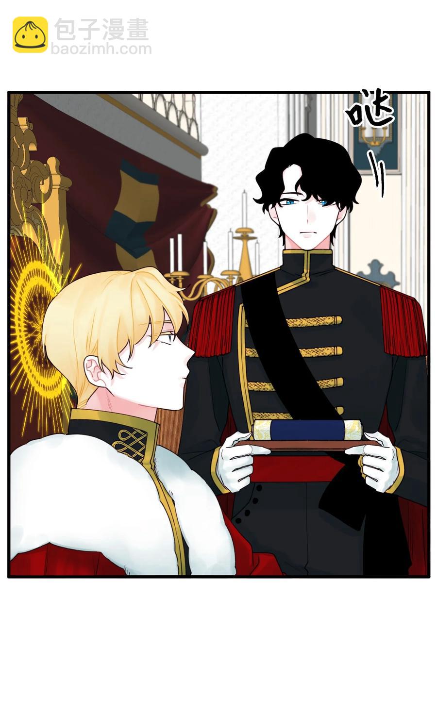 014 古怪的疫病(1/2)-第15话