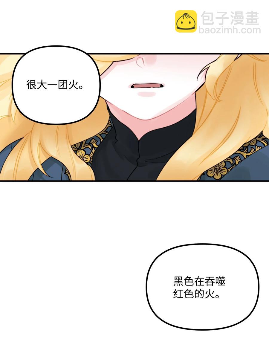 018 坏人(1/2)-第19话