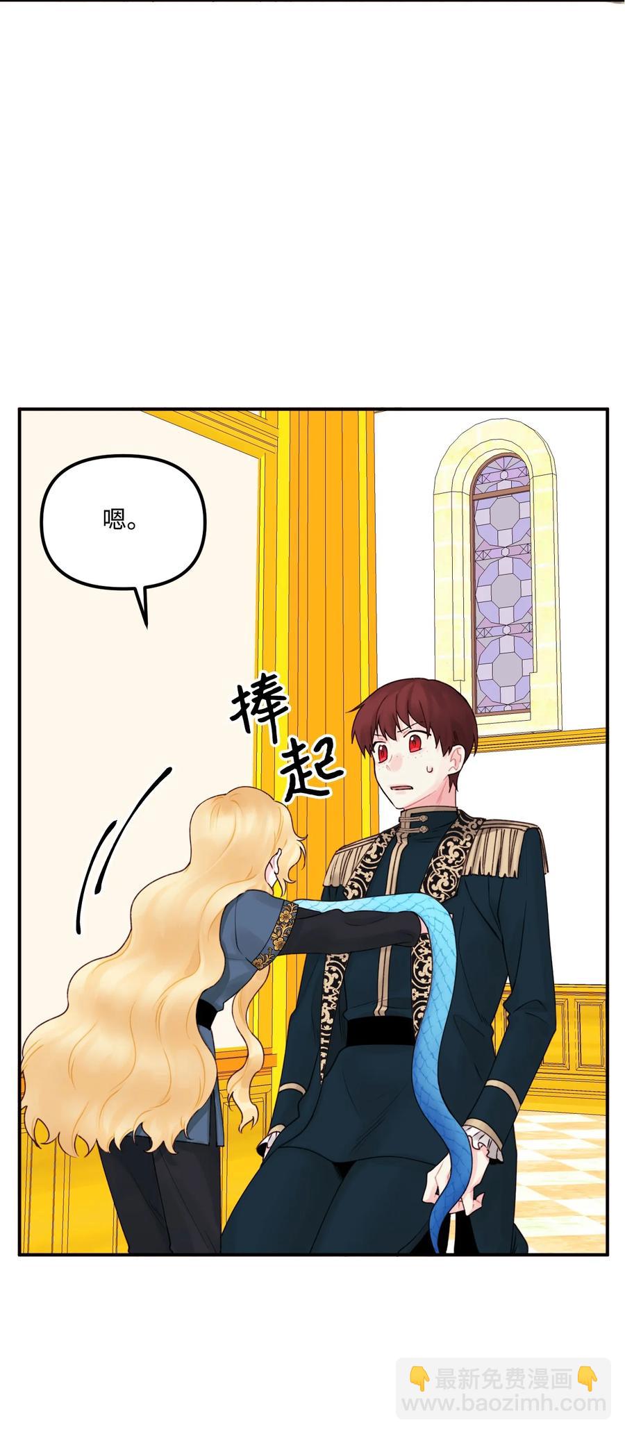 018 坏人(1/2)-第19话