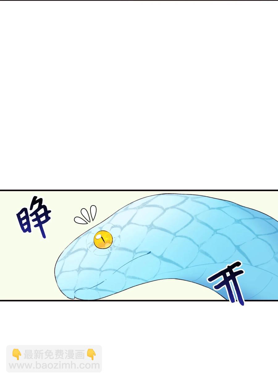 018 坏人(1/2)-第19话