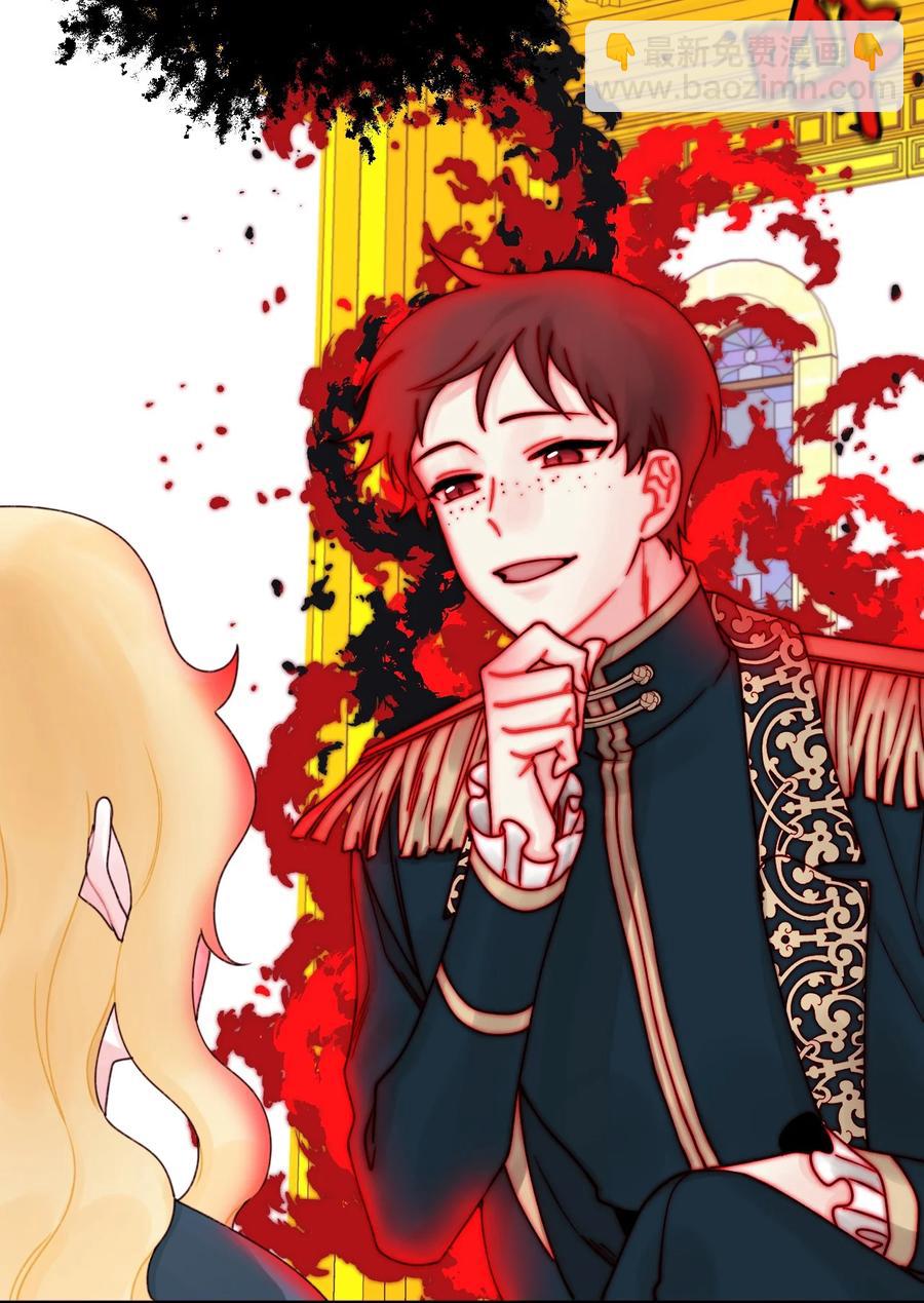 018 坏人(1/2)-第19话