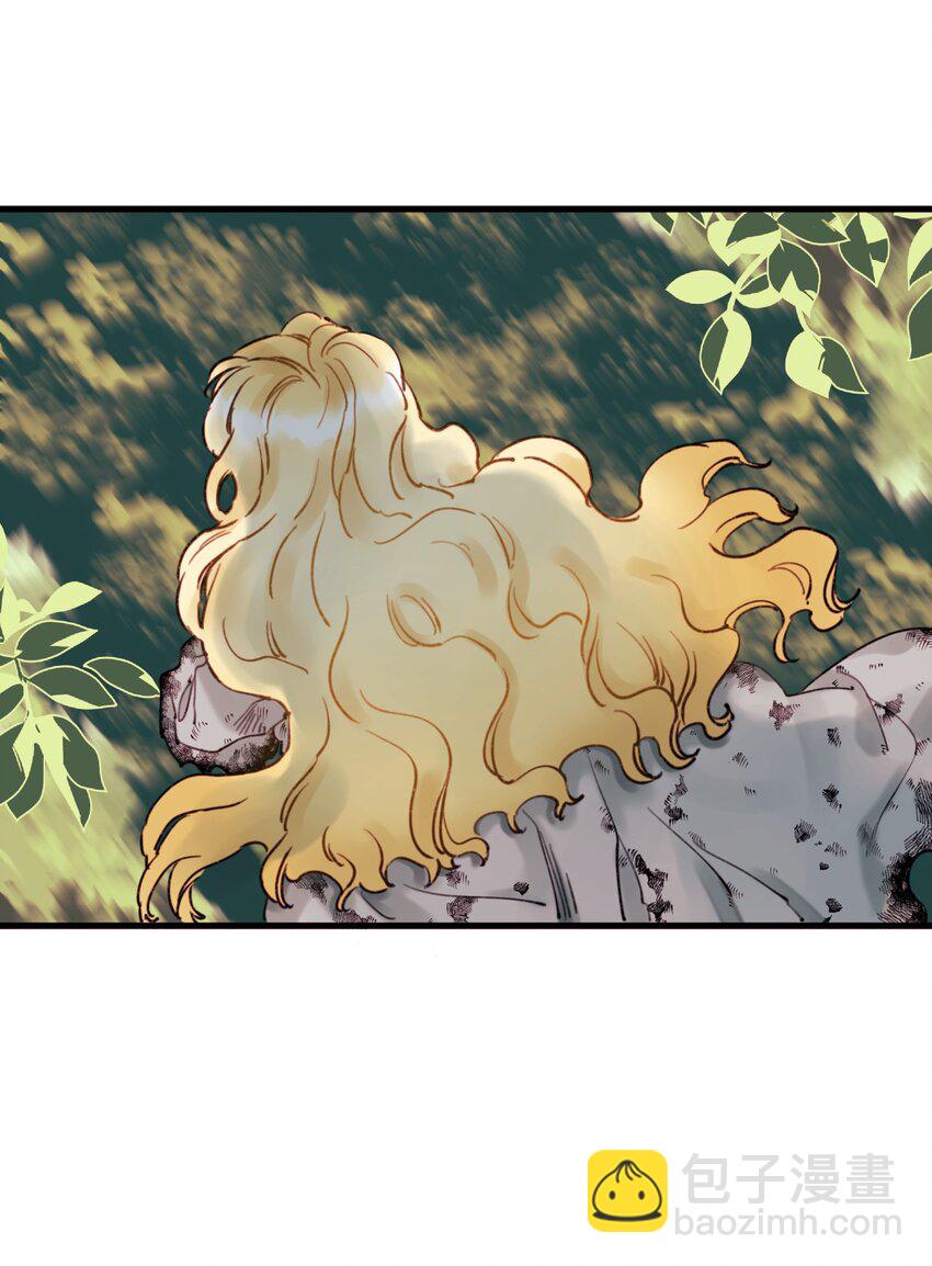 002 我讨厌金发(1/2)-第3话