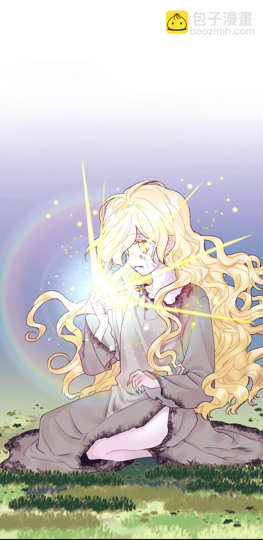 002 我讨厌金发(1/2)-第3话