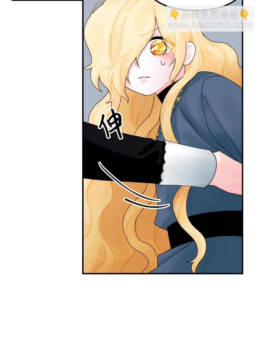 020 宝石眼的命运(1/2)-第21话