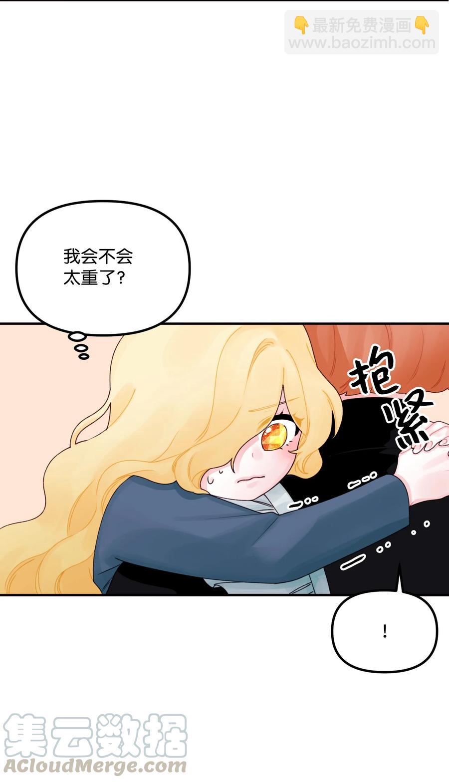 020 宝石眼的命运(1/2)-第21话