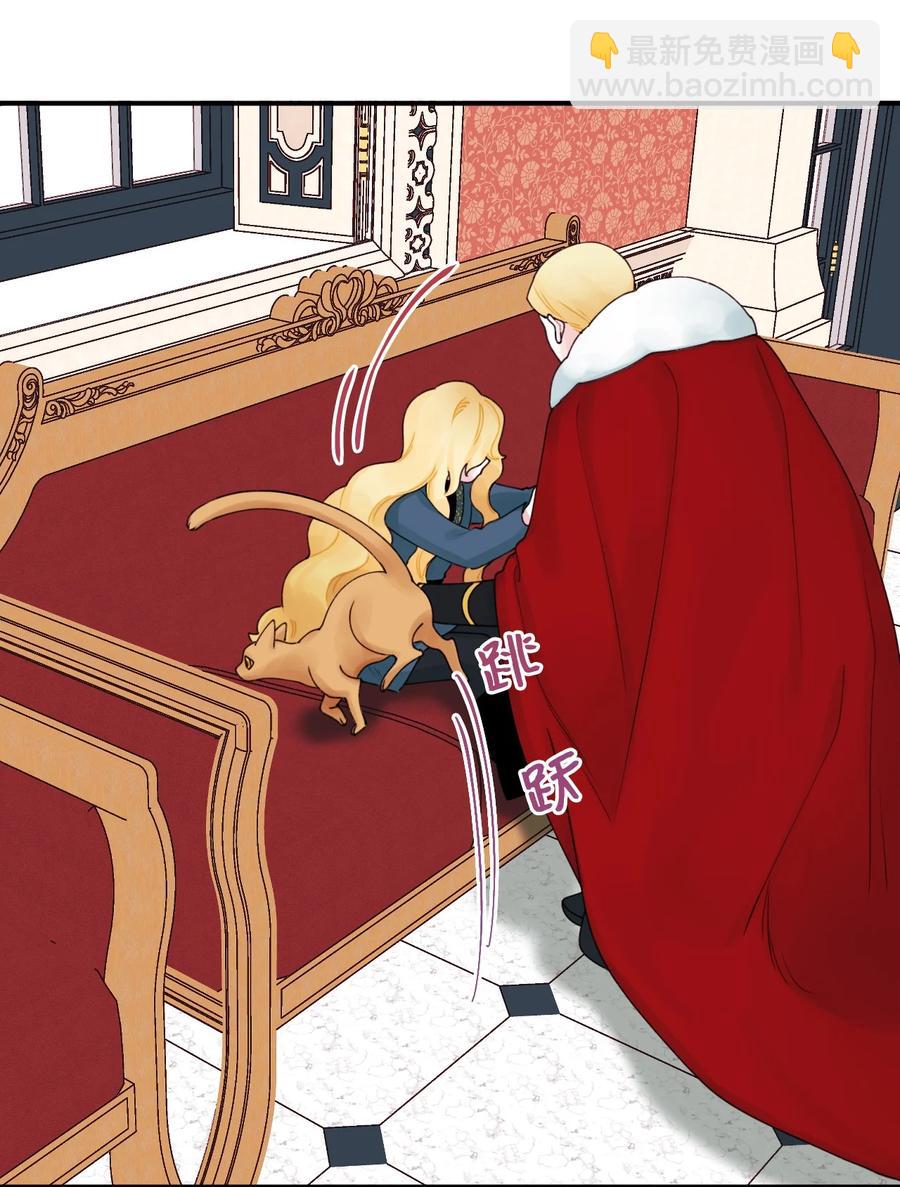 022 阿爸可以看(1/2)-第23话