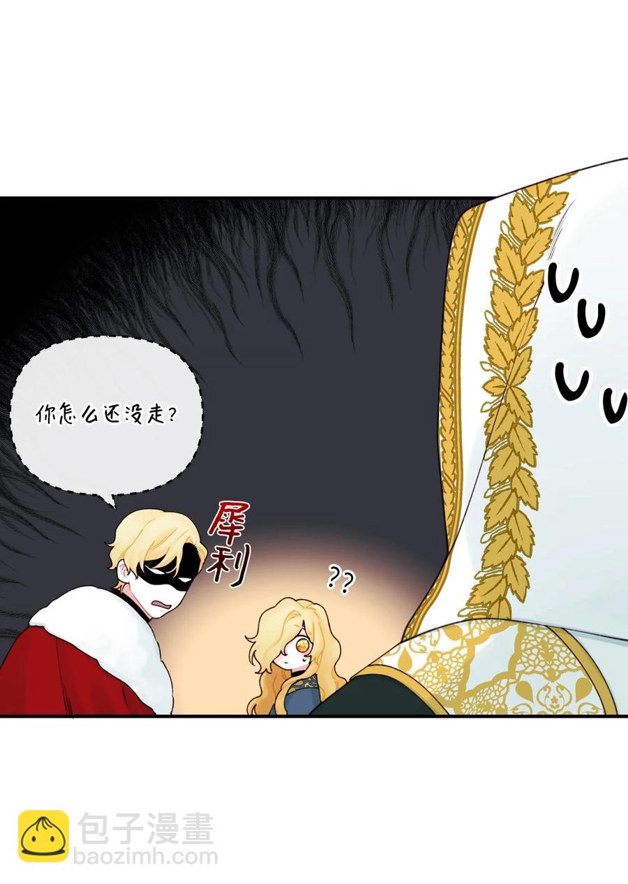 022 阿爸可以看(1/2)-第23话