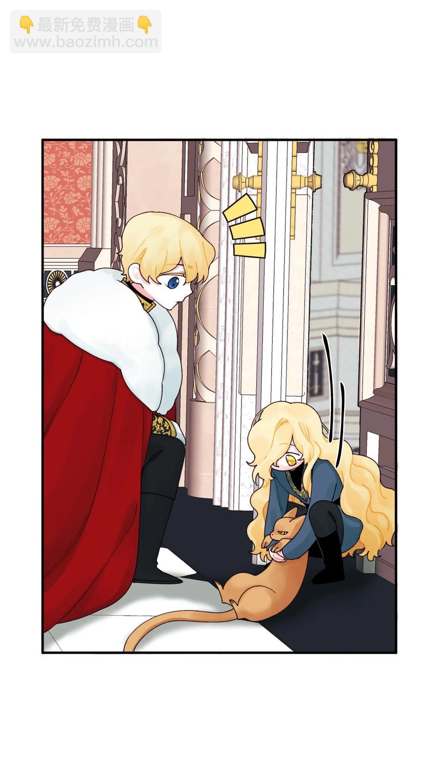 022 阿爸可以看(1/2)-第23话