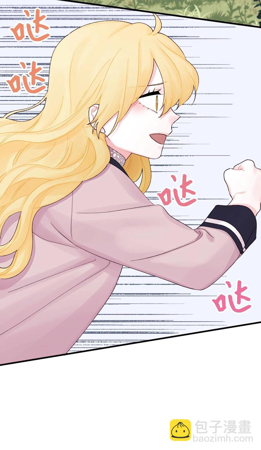 26 精灵大人(1/2)-第27话