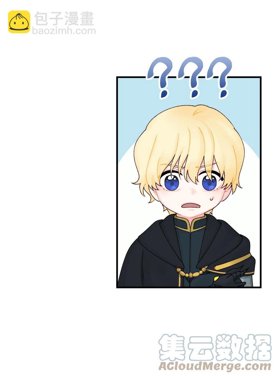 26 精灵大人(1/2)-第27话