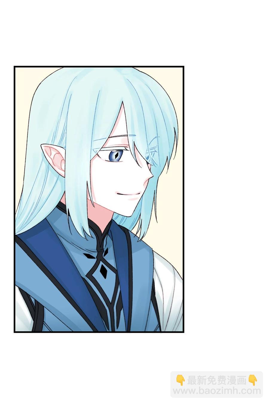 26 精灵大人(1/2)-第27话