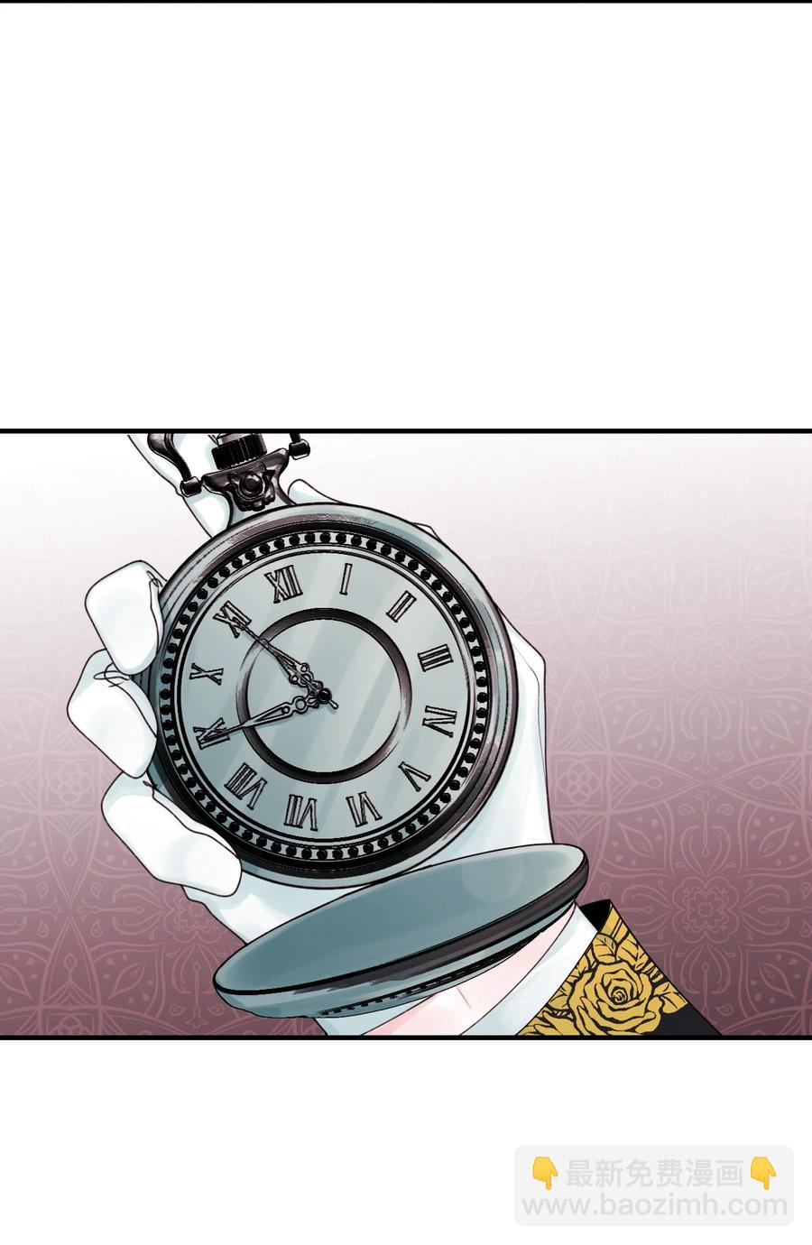 28 双标皇帝(1/2)-第29话