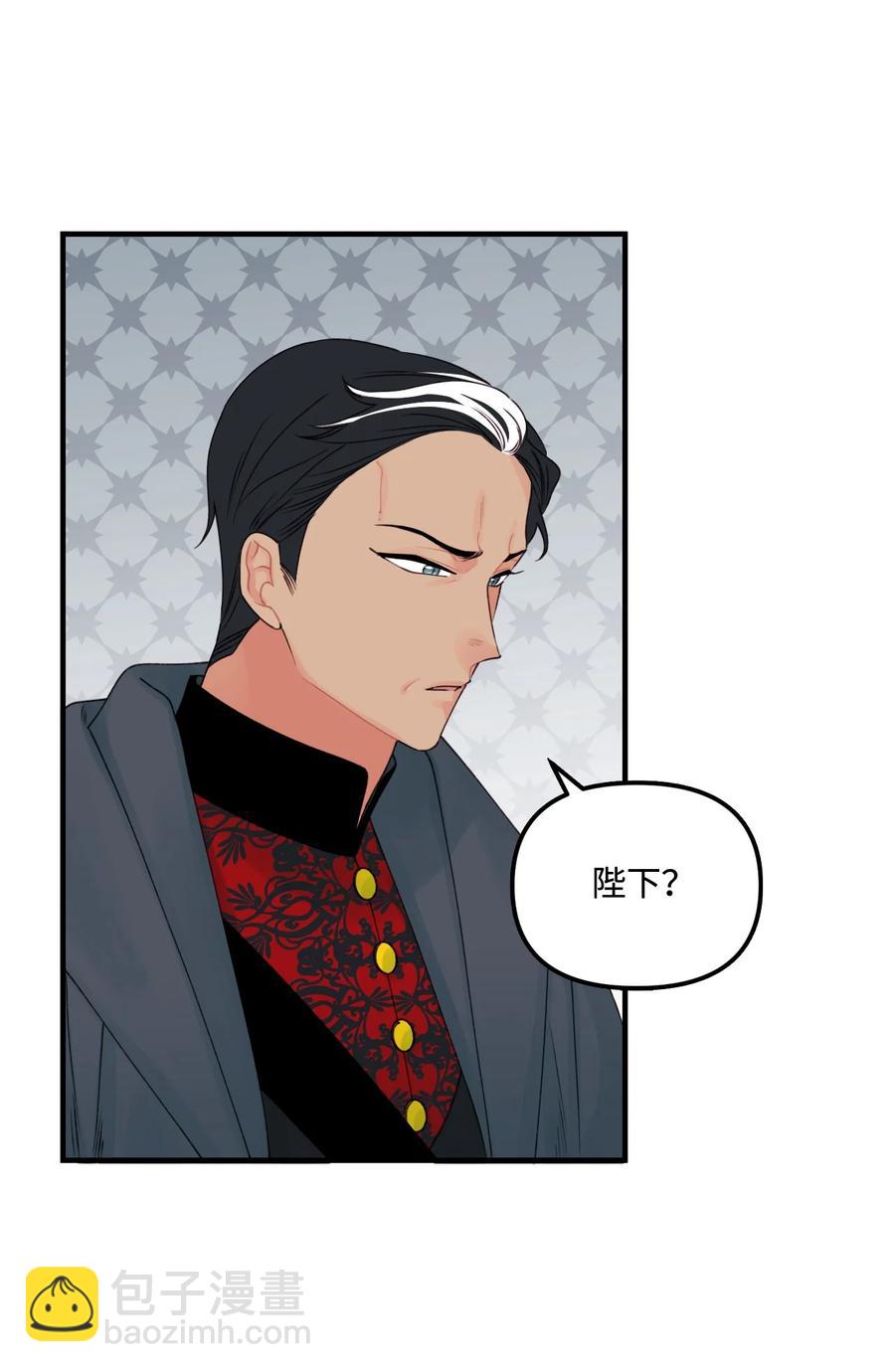 28 双标皇帝(1/2)-第29话