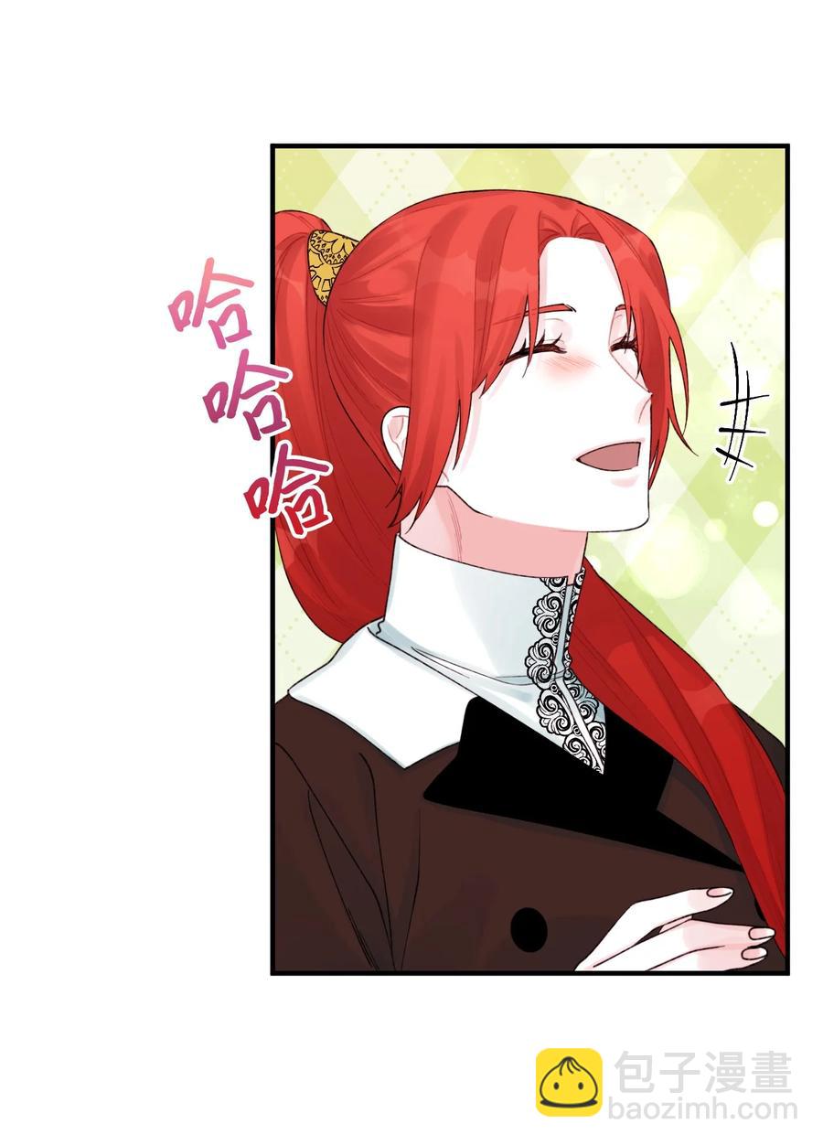 30 阿爸变叔叔？(1/2)-第31话