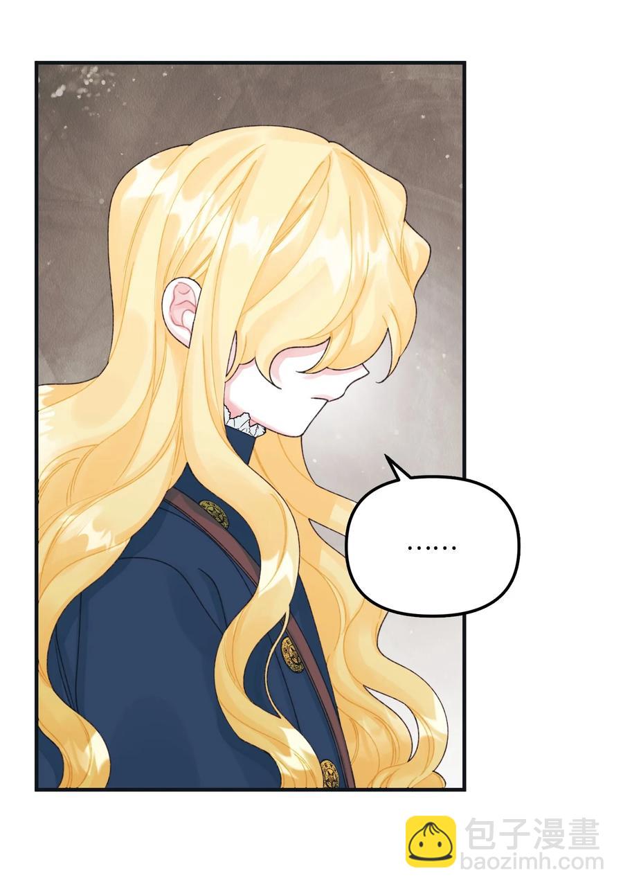 34 家人的概念(1/2)-第35话