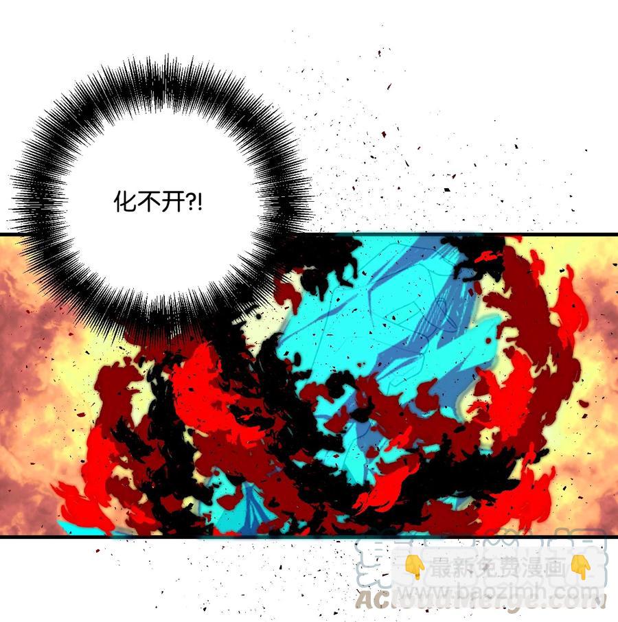 36 可以不叫叔叔吗(1/2)-第37话