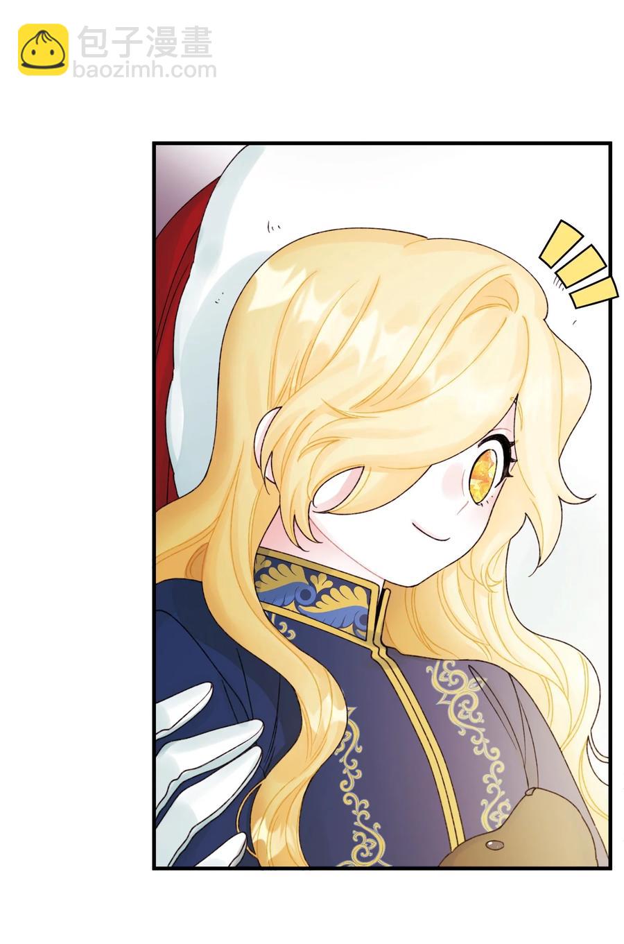 36 可以不叫叔叔吗(1/2)-第37话