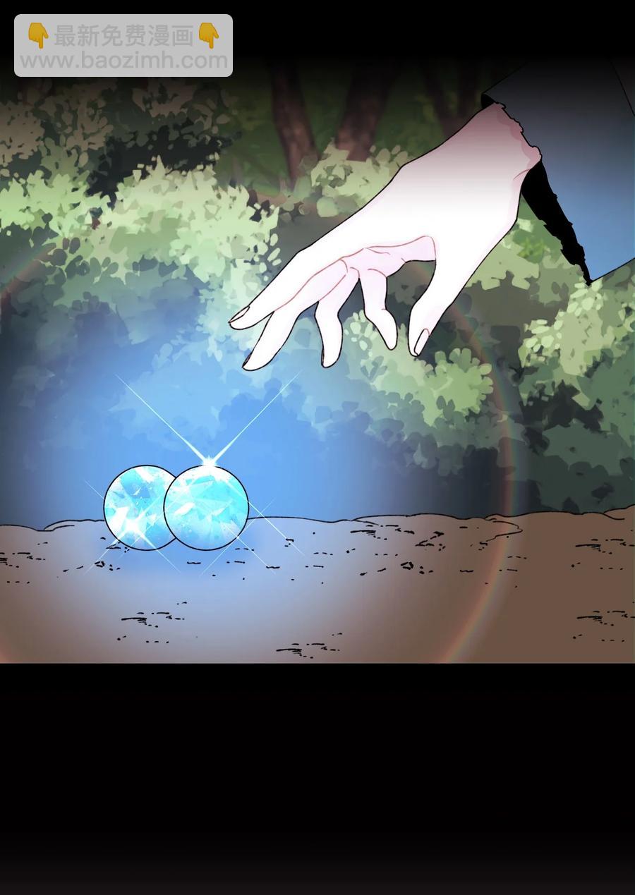 38 她是怪物(1/2)-第39话