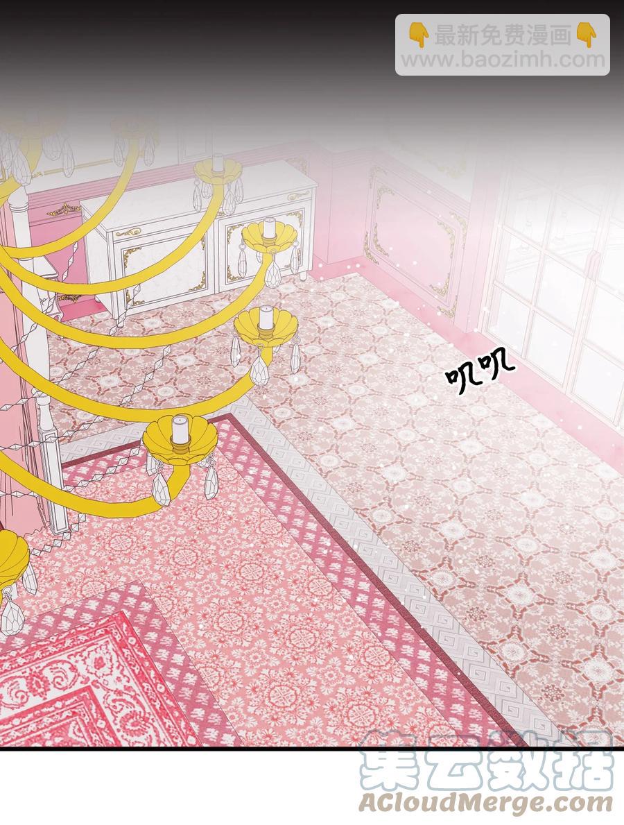 38 她是怪物(1/2)-第39话