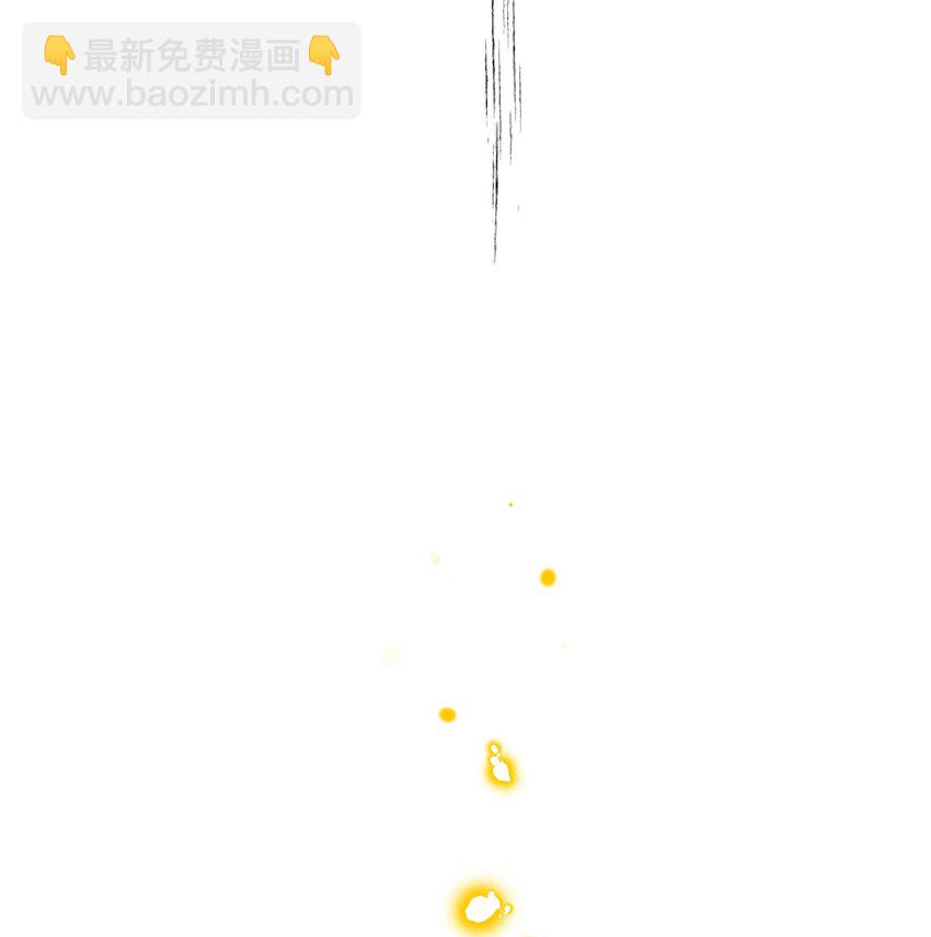 004 记忆中的男人(1/2)-第5话