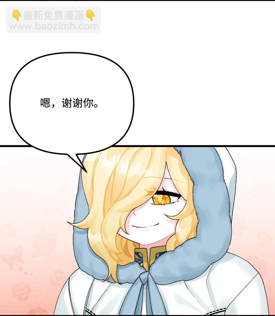 40 黑雾笼罩的村子(1/2)-第41话