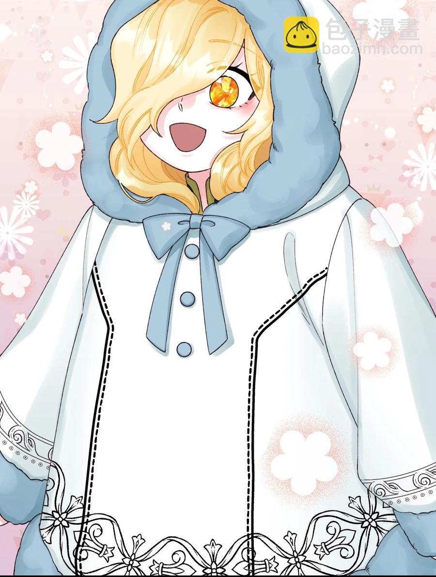 40 黑雾笼罩的村子(1/2)-第41话