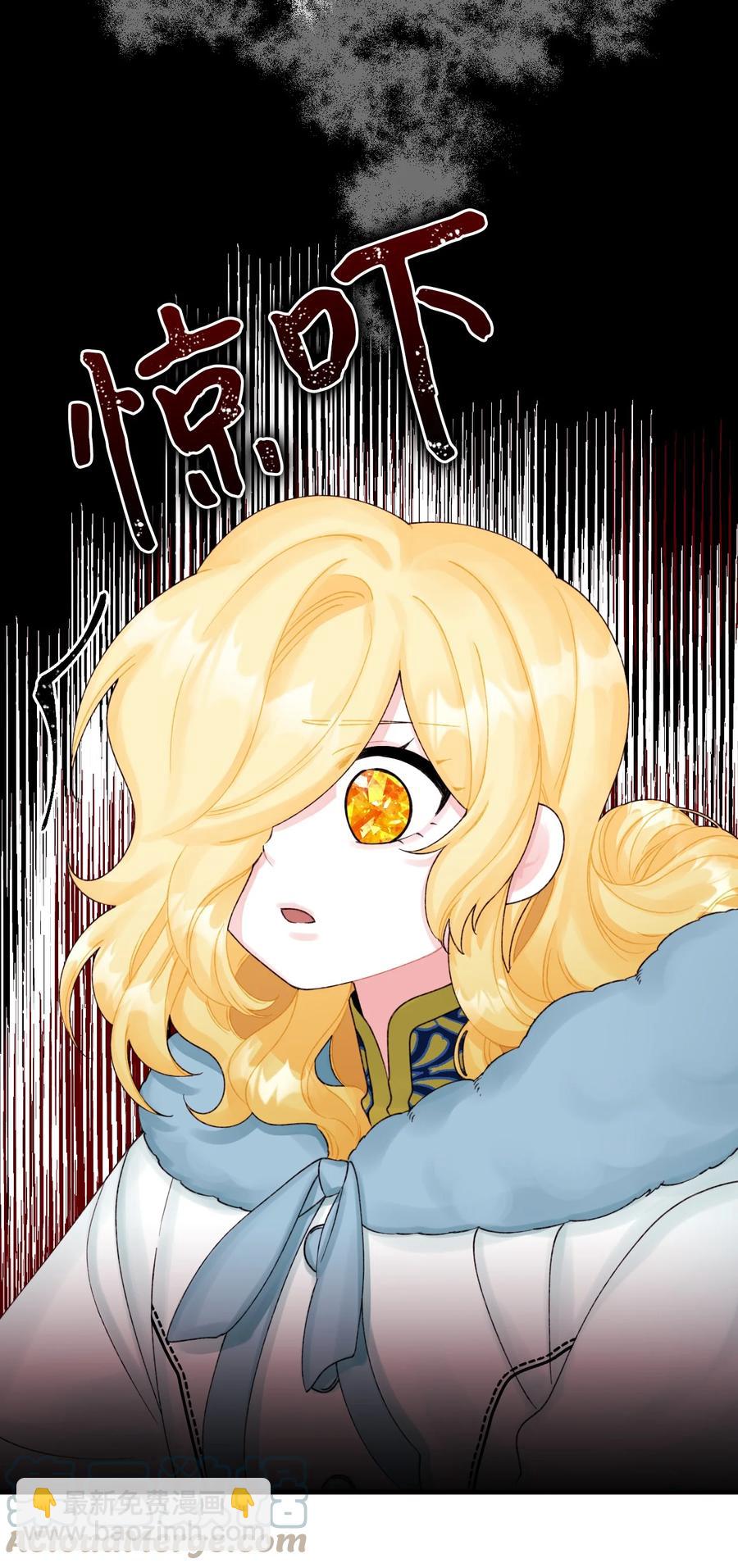 40 黑雾笼罩的村子(1/2)-第41话