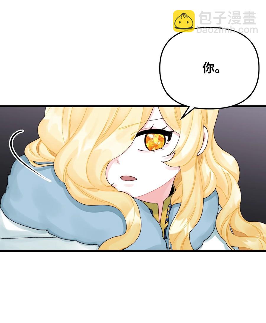 40 黑雾笼罩的村子(1/2)-第41话