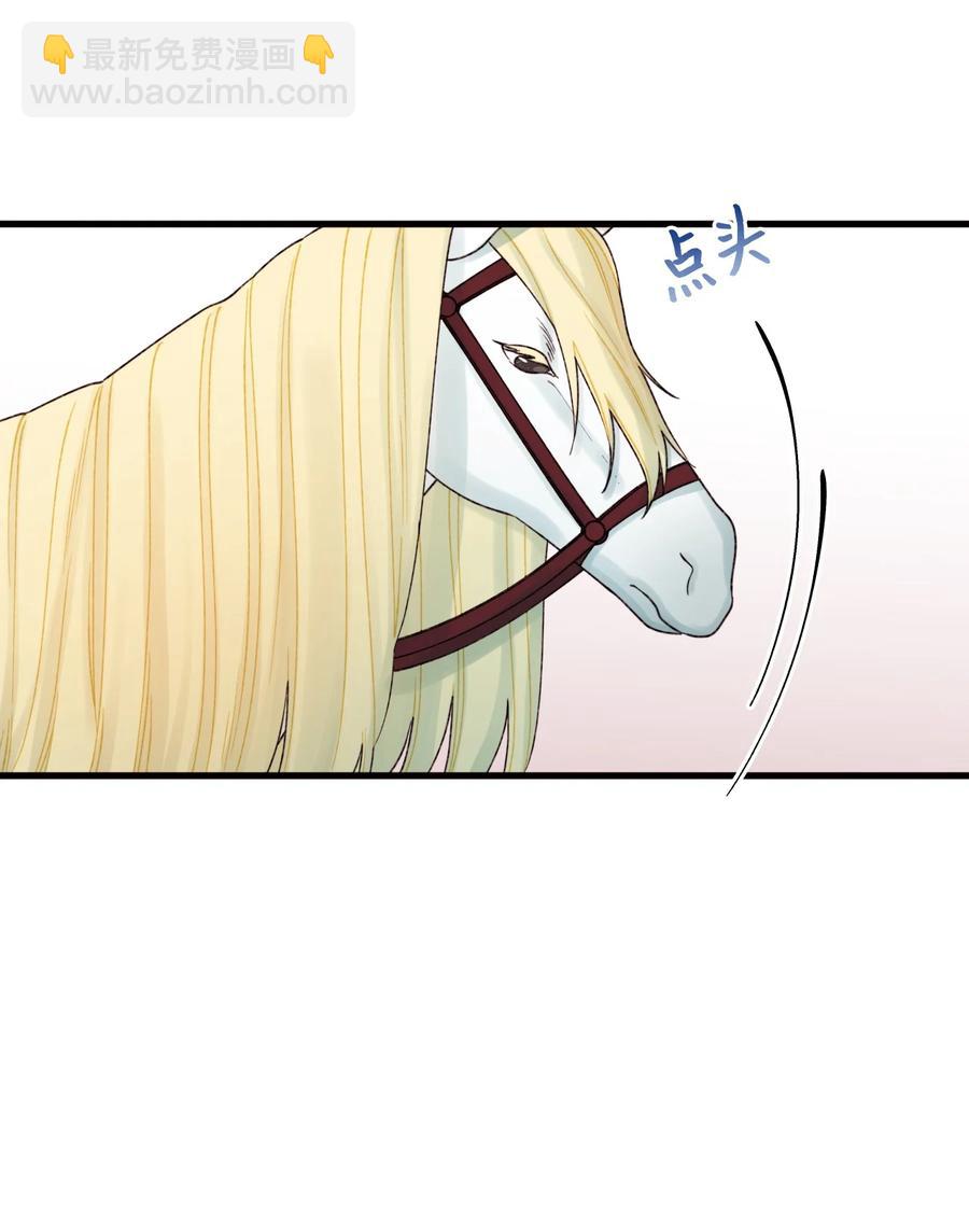 40 黑雾笼罩的村子(1/2)-第41话