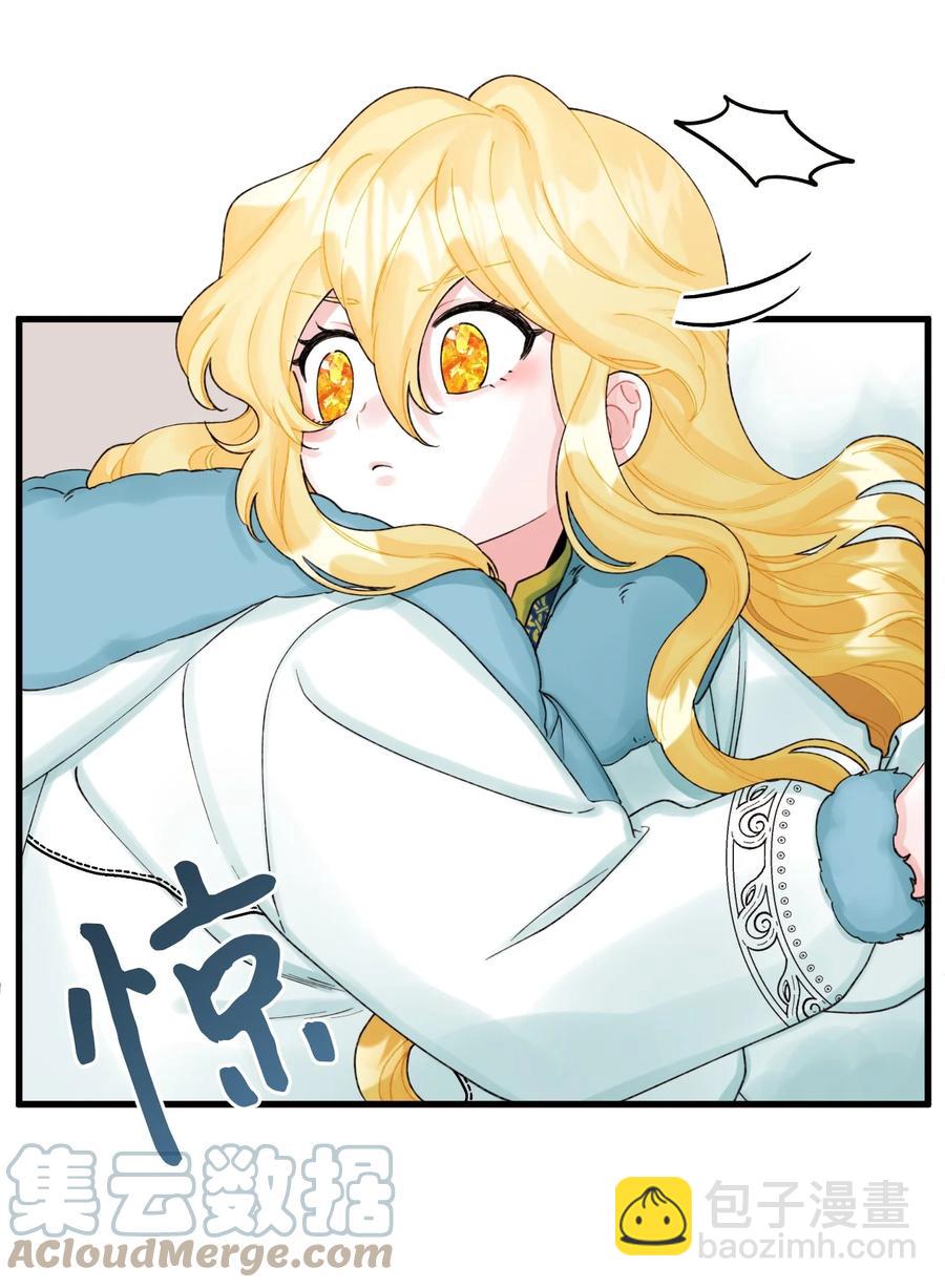 42 诡异的心脏(1/2)-第43话