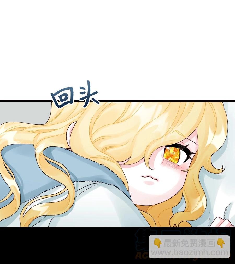 42 诡异的心脏(1/2)-第43话