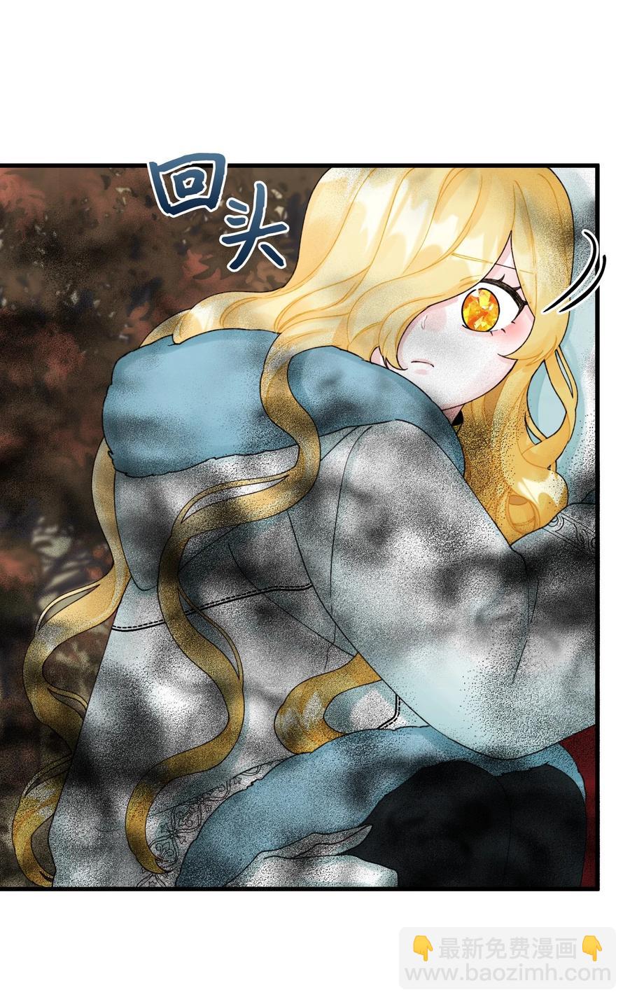 42 诡异的心脏(1/2)-第43话