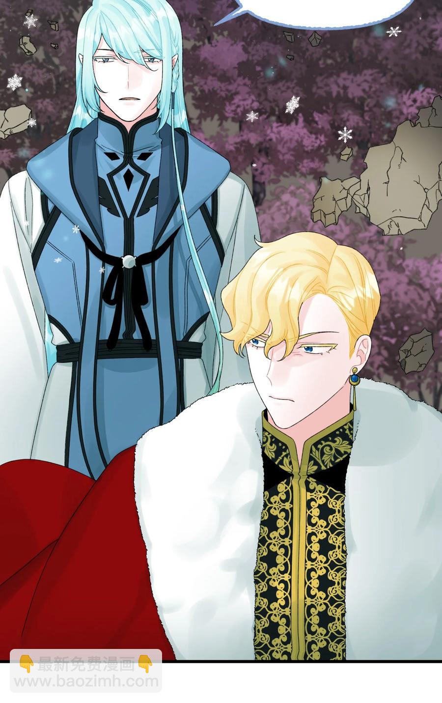 44 吃掉你(1/2)-第45话